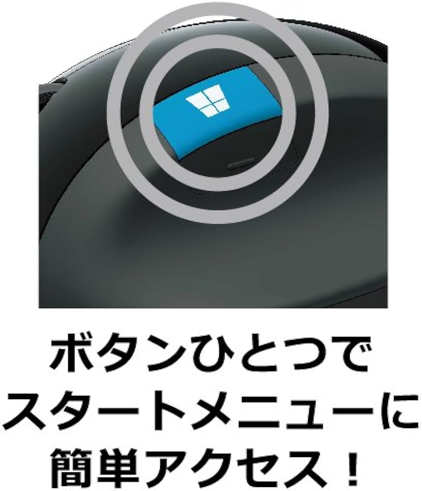 Amazon.co.jp: マイクロソフト ワイヤレス マウス 人間工学 高
